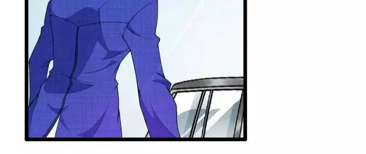 第39话 差丢丢挂掉 第25页