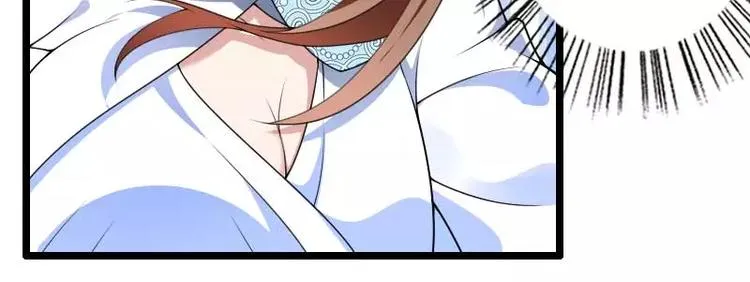 第39话 差丢丢挂掉 第37页