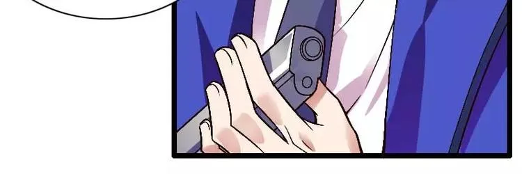 第38话 危险的出差 第37页