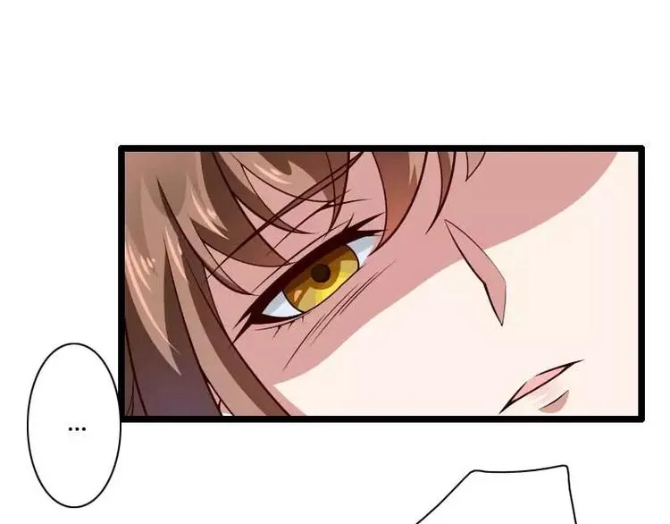 第37话 奥尼的温柔 第34页