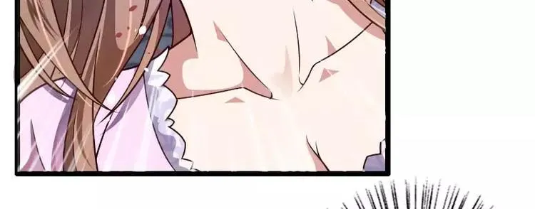 第37话 奥尼的温柔 第36页