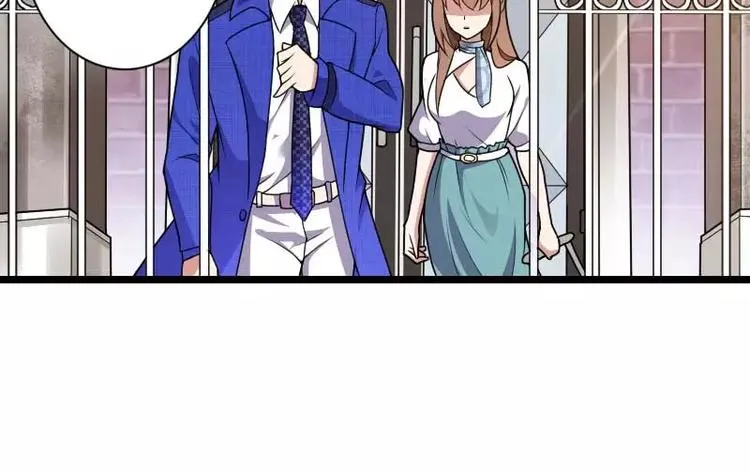 第37话 奥尼的温柔 第51页