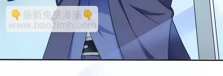 第4话 与高冷总裁的致命邂逅 第30页