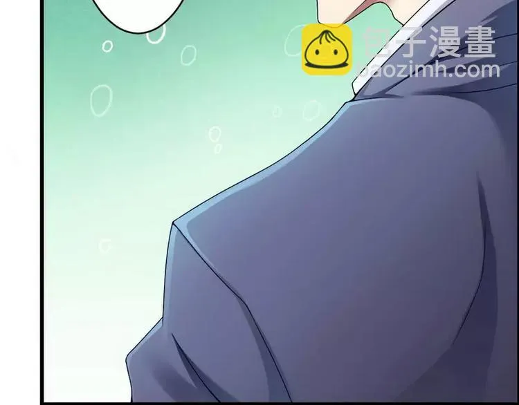 第5话 型男总裁的面试！ 第65页