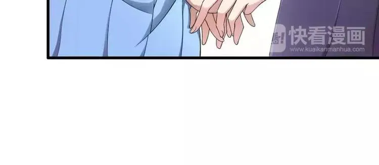 第8话 你打电话我就不接！ 第37页