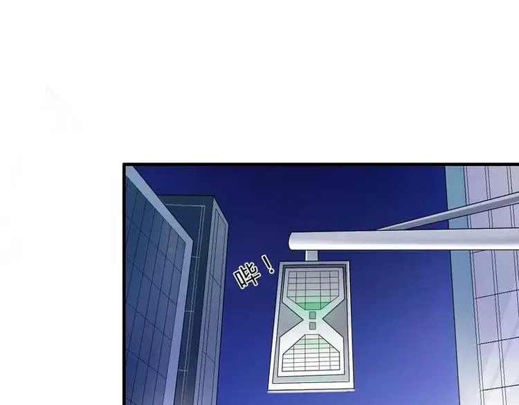第9话 有种你就开门啊！ 第7页