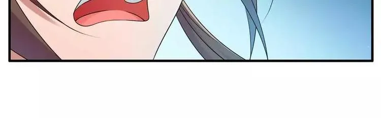 第9话 有种你就开门啊！ 第73页