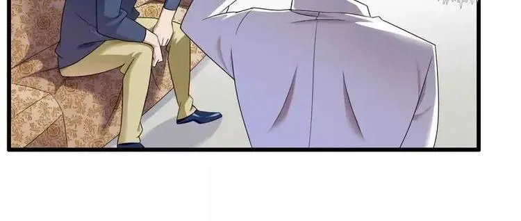 第11话 保镖助攻秘书强推总裁！ 第31页
