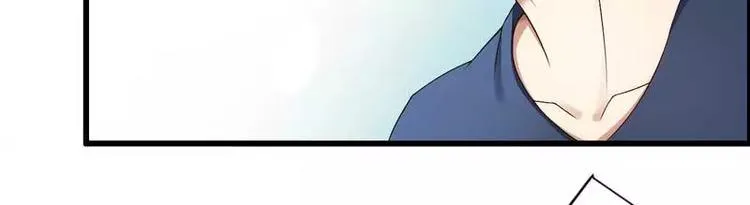 第11话 保镖助攻秘书强推总裁！ 第54页