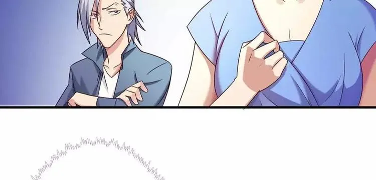 第13话 秘书生涯正式开始！ 第51页