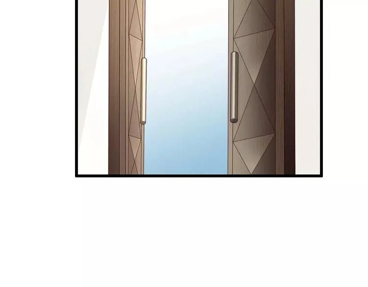 第14话 惊！看到那个人的果体 第6页