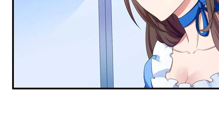 第14话 惊！看到那个人的果体 第21页