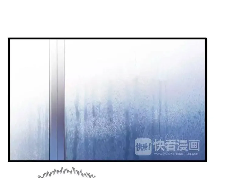 第14话 惊！看到那个人的果体 第25页