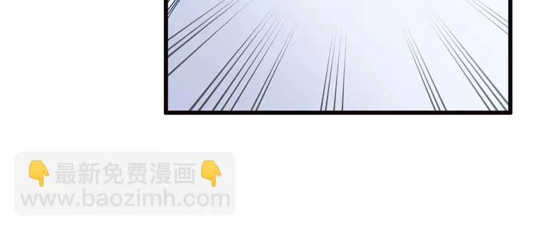 第14话 惊！看到那个人的果体 第73页