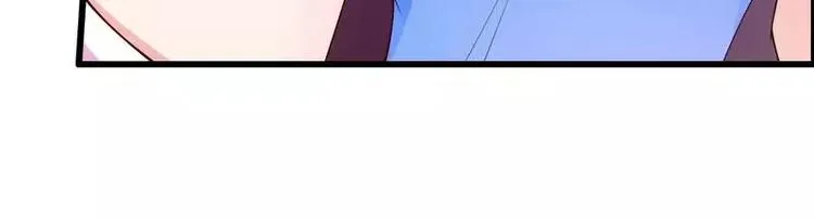 第15话 我被总裁套路了？ 第55页
