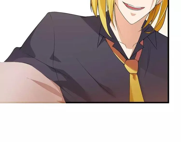 第15话 我被总裁套路了？ 第64页