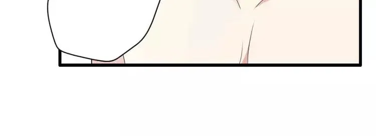 第16话 我要对你负责？ 第58页