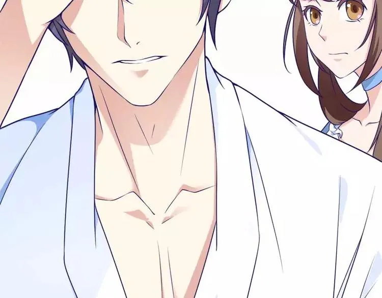 第16话 我要对你负责？ 第88页