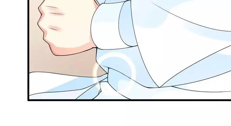 第19话 出差的不眠之夜 第79页