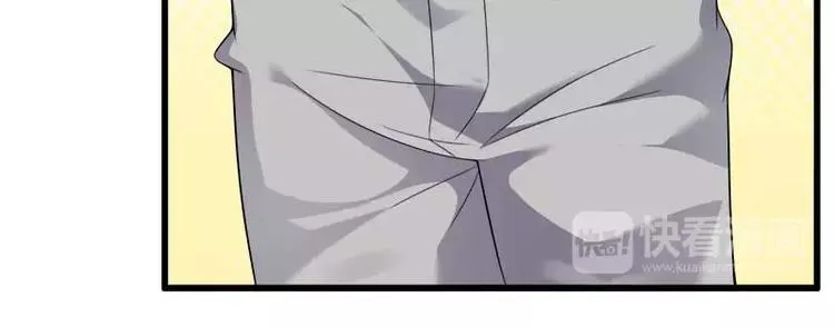 第21话 熟睡总裁遭袭胸 第47页