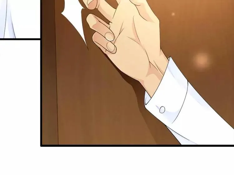 第21话 熟睡总裁遭袭胸 第79页