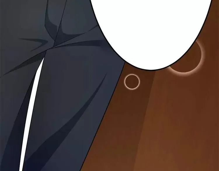 第21话 熟睡总裁遭袭胸 第86页