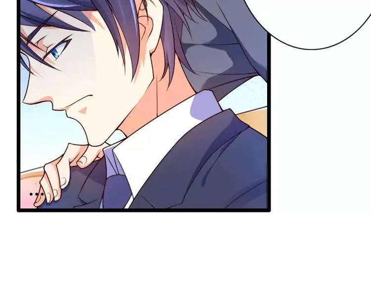 第29话 把我借给别的男人！ 第62页