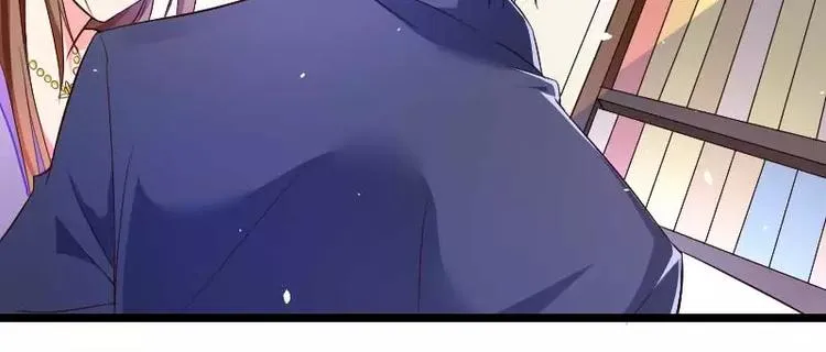第29话 把我借给别的男人！ 第92页
