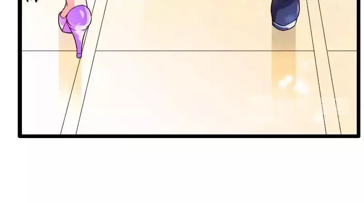 第30话 难伺候的新老板！ 第7页