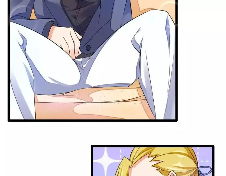 第30话 难伺候的新老板！ 第24页