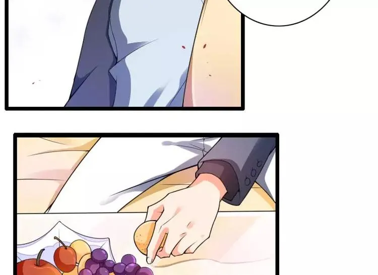 第30话 难伺候的新老板！ 第45页