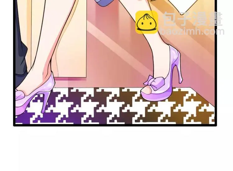 第30话 难伺候的新老板！ 第55页