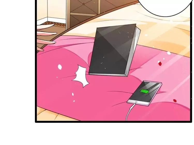 第32话 新来的男二号 第37页