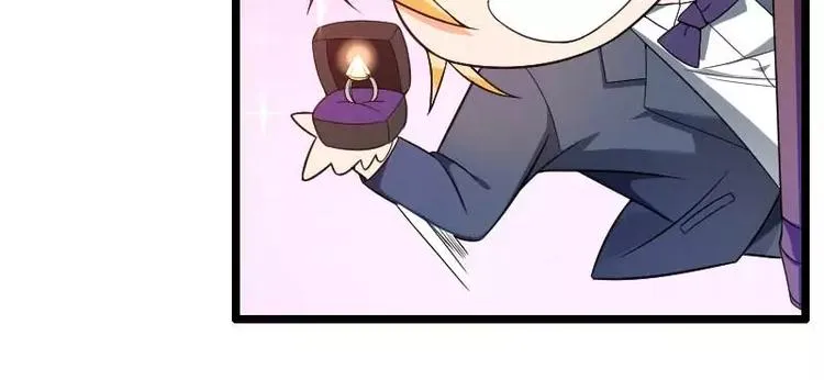 第33话 打破了醋坛子！ 第16页