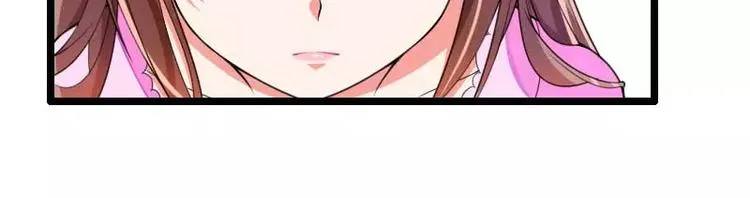 第34话 爸爸的声音 第21页