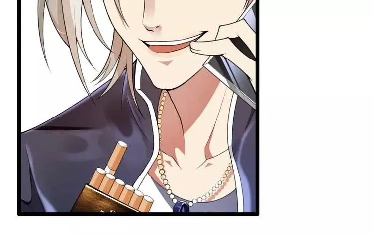 第34话 爸爸的声音 第43页