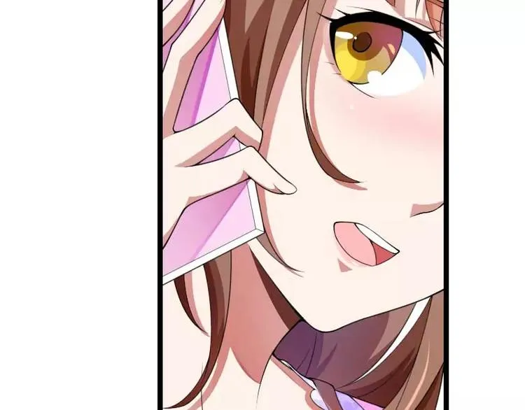 第34话 爸爸的声音 第56页
