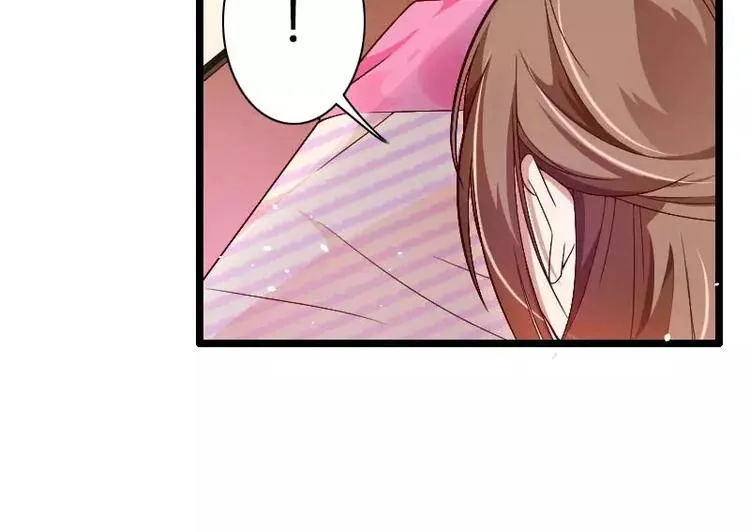 第36话 强势的奥尼 第4页