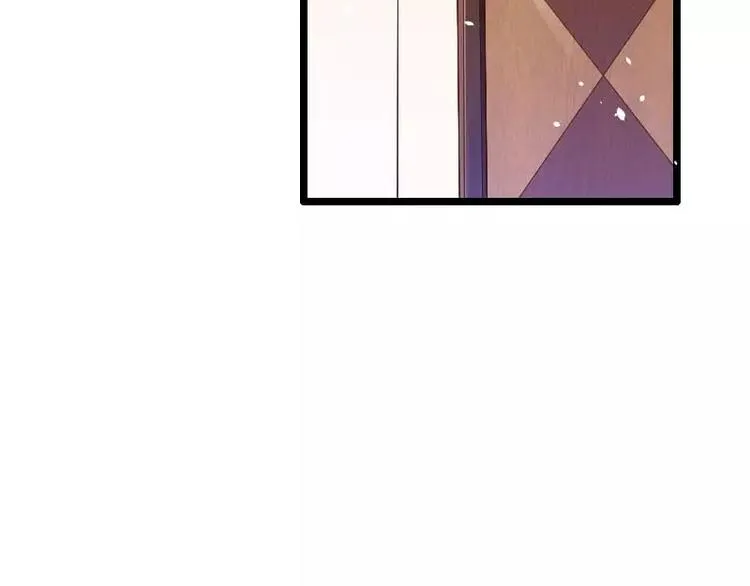 第36话 强势的奥尼 第16页
