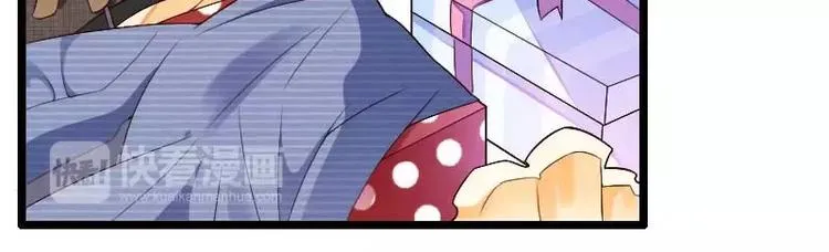 第36话 强势的奥尼 第25页