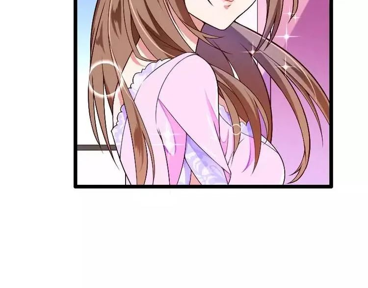 第36话 强势的奥尼 第30页