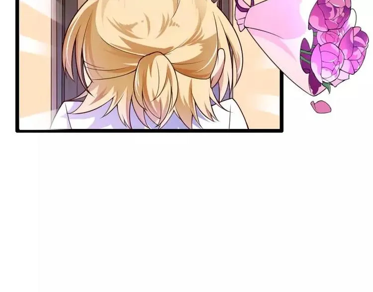 第36话 强势的奥尼 第43页