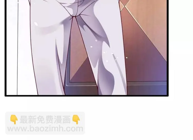 第36话 强势的奥尼 第68页