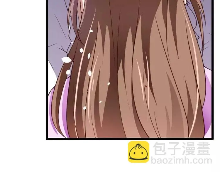 第36话 强势的奥尼 第83页