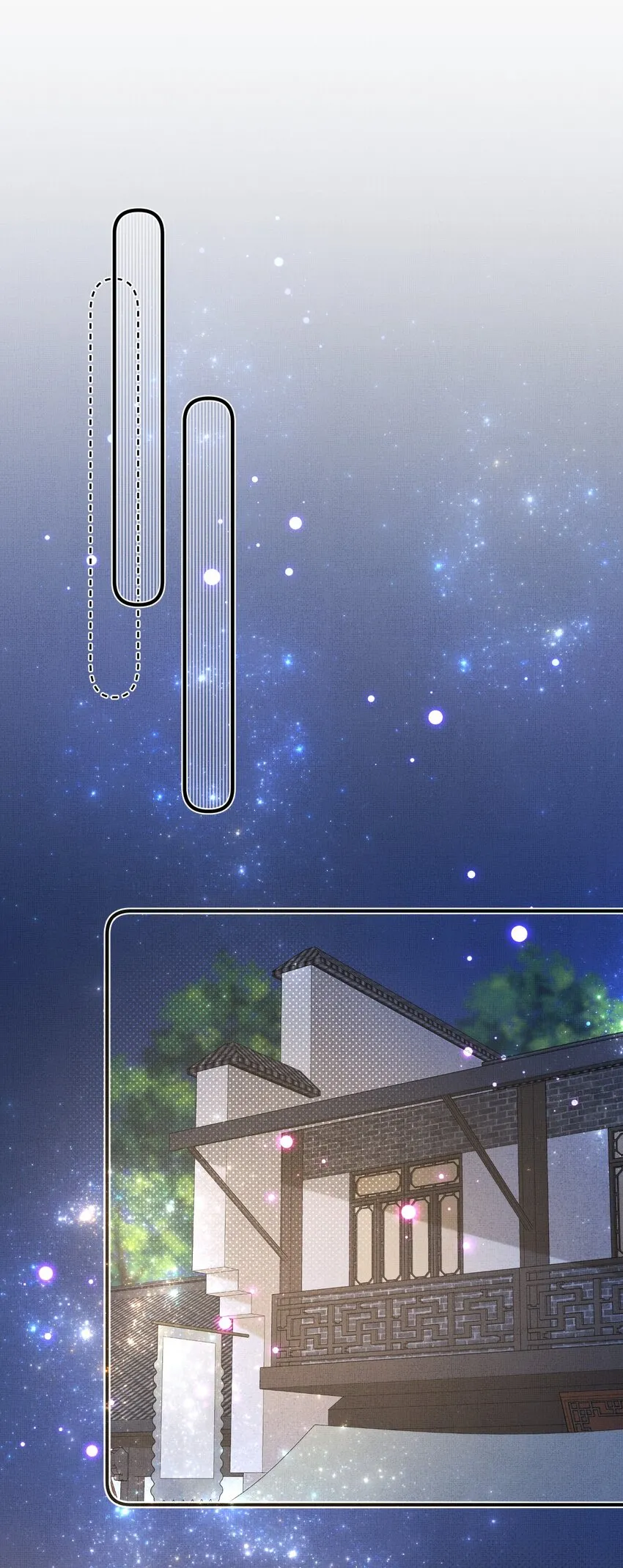 008 黑化的苗头？ 第47页