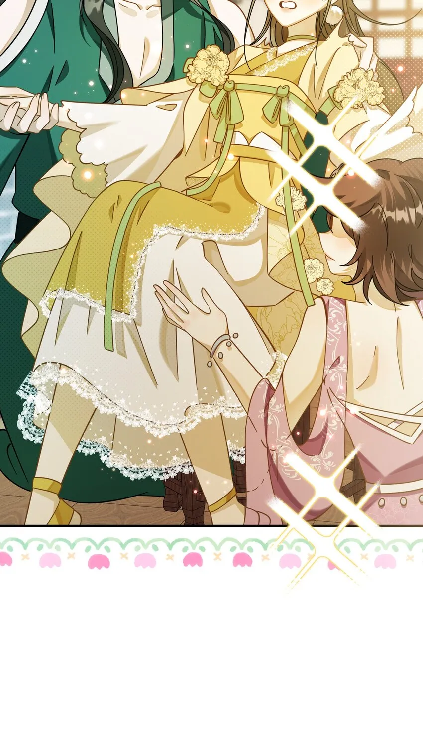 006 美男计 第23页