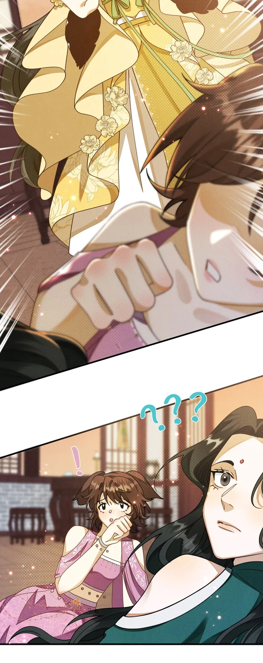 006 美男计 第25页