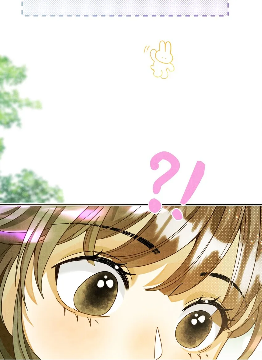 006 美男计 第46页