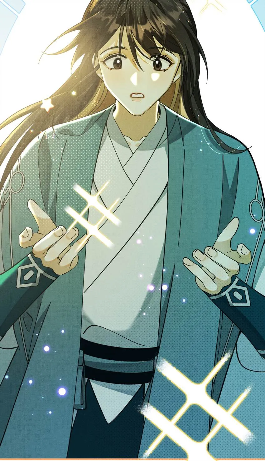 005 邪魔歪道，受死！ 第56页