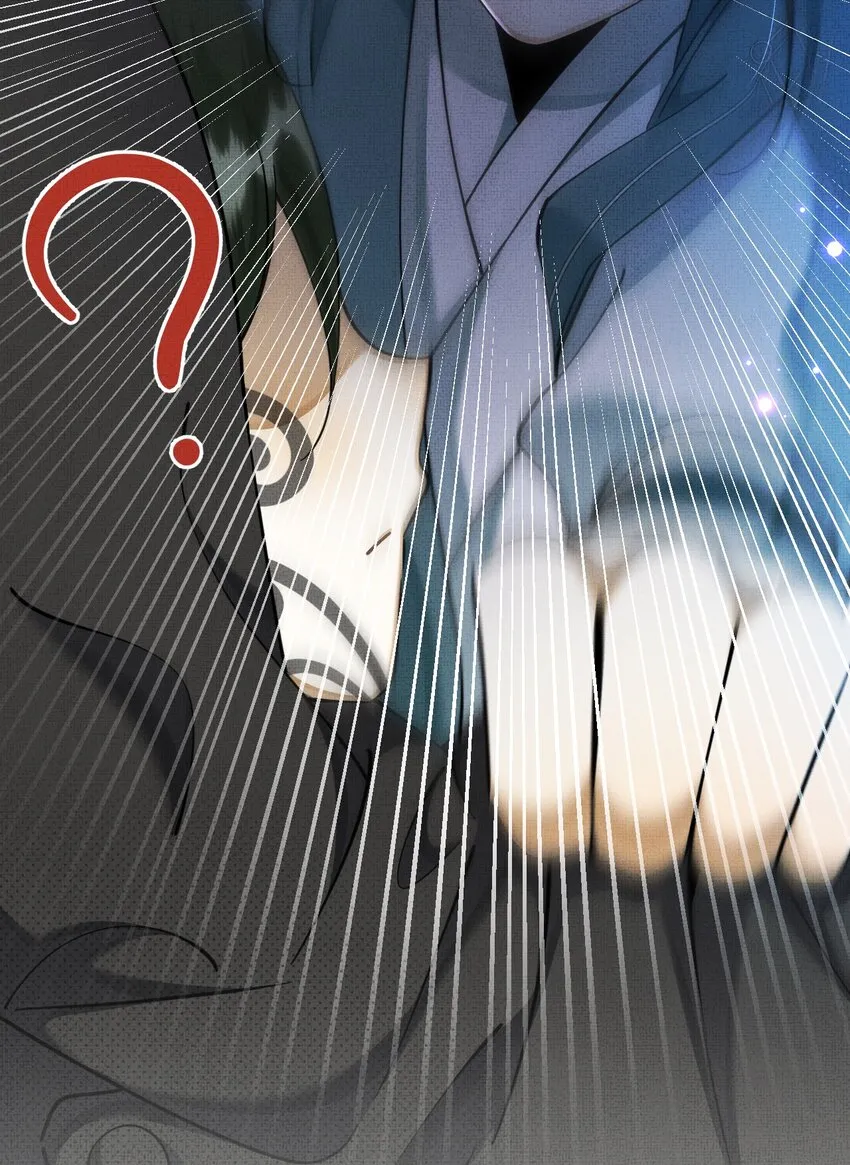 004 掉马了，救命！ 第38页